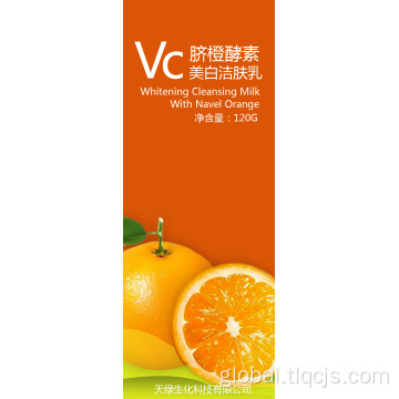 Effective Antimicrobial Blemish Cleanser VC whitening moisturizing cleanser Factory